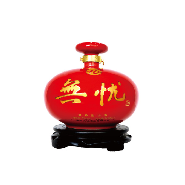 無忧至臻酒.三生万物（3斤）